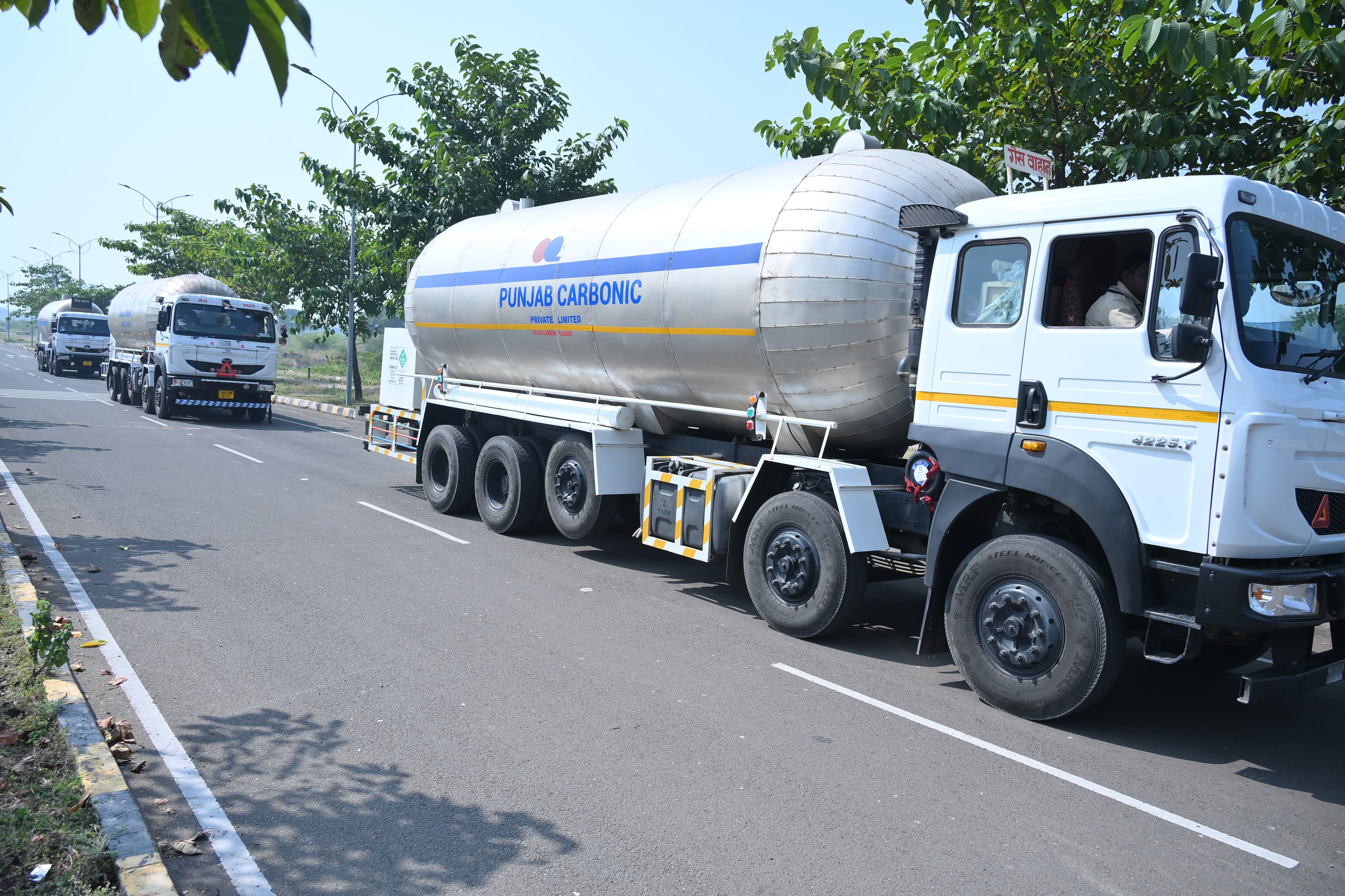 Logistics & Industrial Support